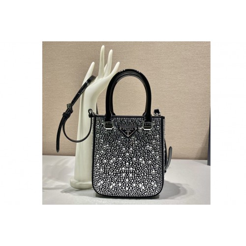 Prada 1BG331 Prada Tote Bag with appliques in Metal