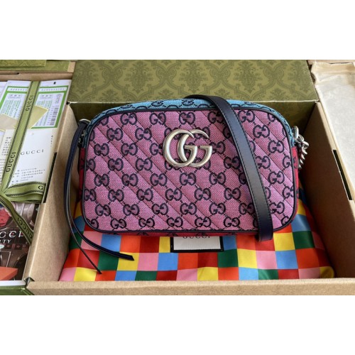 Gucci Marmont Multicolor small shoulder bag in Diagonal matelasse Multicolor canvas