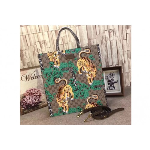 Gucci Tiger Print Soft Supreme Tote Bag