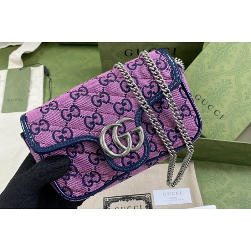 Gucci Marmont Multicolor super mini bag in Pink diagonal matelasse canvas