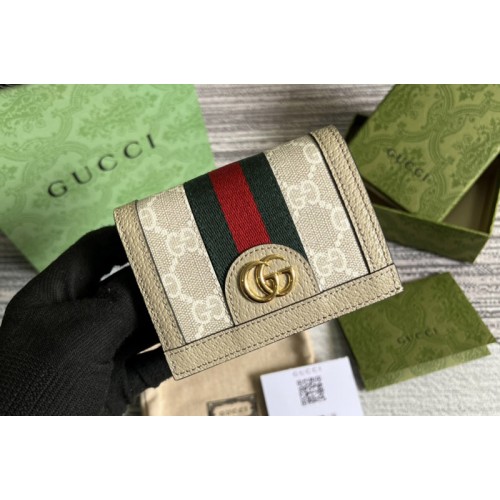 Gucci Ophidia card case wallet in Beige and white Supreme canvas
