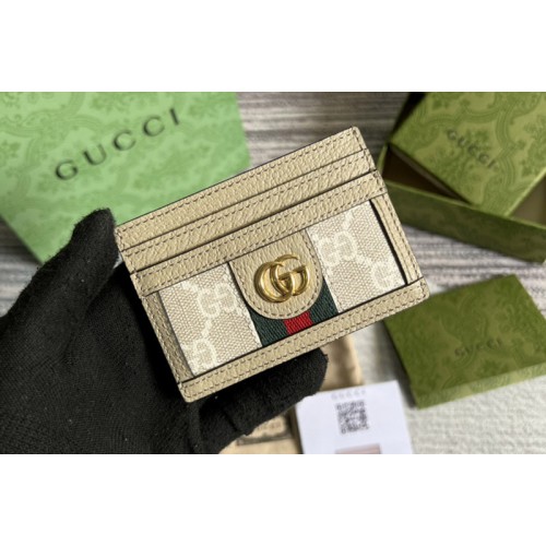 Gucci Ophidia card case in Beige and white Supreme canvas