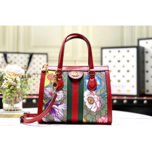 Gucci Ophidia Flora small tote bag Beige ebony Supreme canvas with Flora print