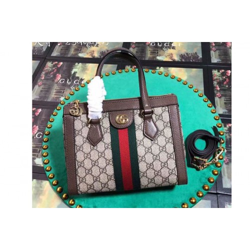 Gucci Ophidia small tote bag Supreme canvas Beige ebony