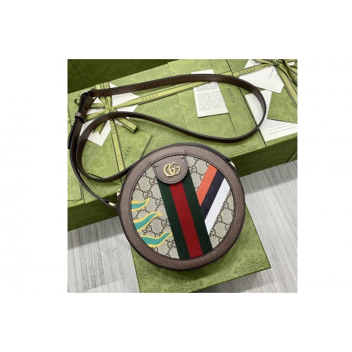 Gucci Round shoulder bag with Double G in Beige and ebony Supreme canvas with stripes and flames print