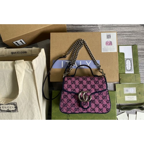 Gucci Marmont Multicolor mini top handle bag in Pink and blue diagonal matelasse canvas