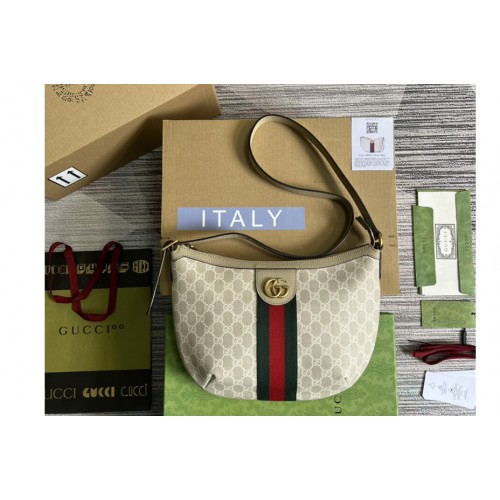 Gucci Ophidia small shoulder bag in Beige and white Supreme canvas