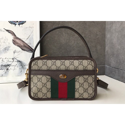 Gucci Supreme Messenger Bags Beige ebony Supreme canvas