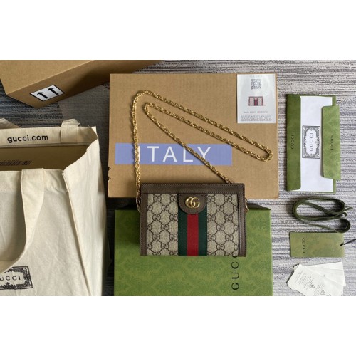 Gucci Ophidia mini shoulder bag in Beige ebony Supreme canvas