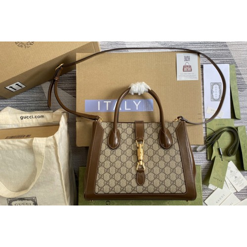 Gucci Jackie 1961 medium tote bag in Beige and ebony Supreme canvas Gucci Jackie 1961 medium tote bag in Beige and ebony Supreme canvas