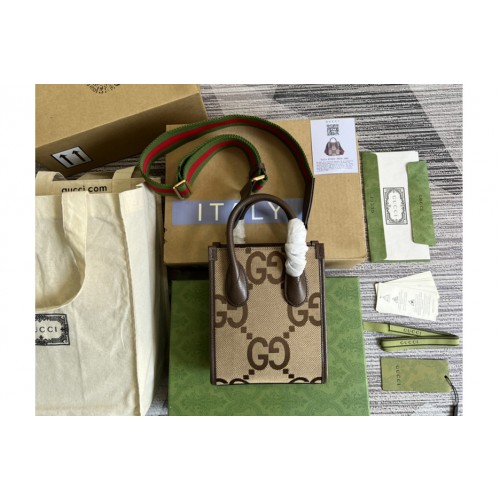 Gucci Mini tote bag with Interlocking G in Camel and ebony jumbo canvas