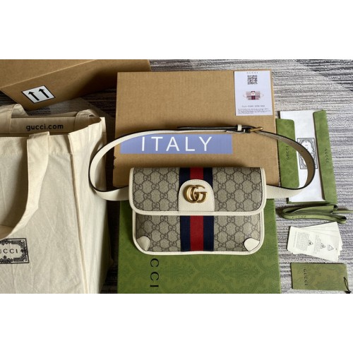 Gucci Meo vintage Bag in Beige ebony Supreme canvas