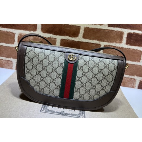 Gucci Ophidia large shoulder bag in Beige and ebony Supreme canvas
