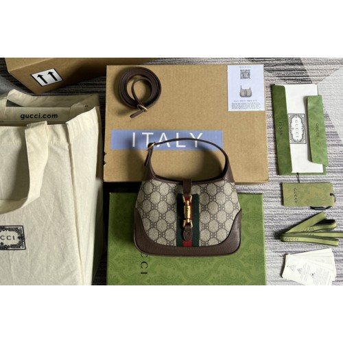 Gucci x Balenciaga Womens Hacker Mini Hobo Bag in beige and brown coated canvas