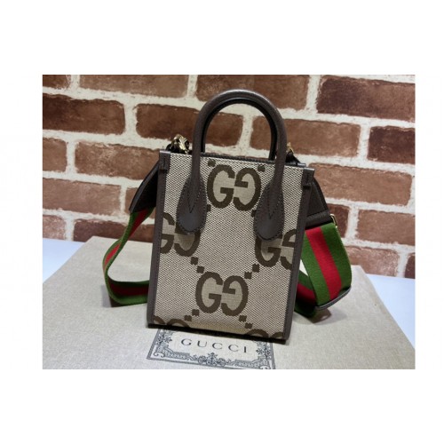 Gucci Jumbo mini tote bag in Camel and ebony jumbo canvas