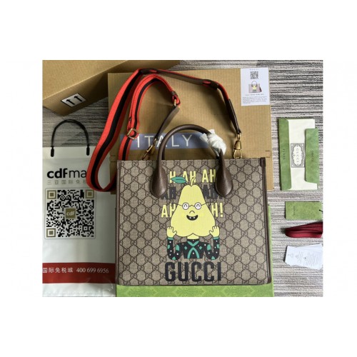 Gucci small Tote bag in Supreme
