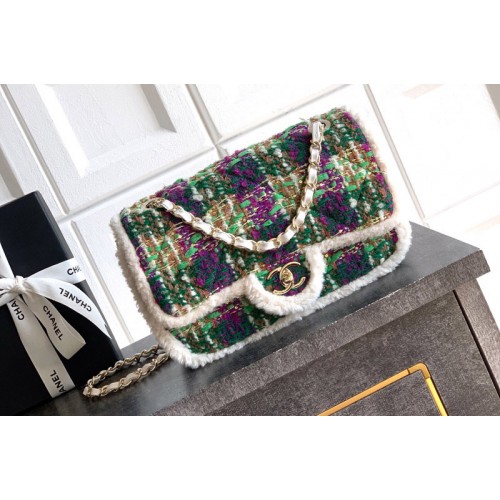 Chanel AS5686 Large Flap Bag in Green/Purple Tweed