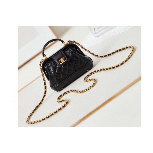 Chanel Mini Bag With Top Handle in Black Leather