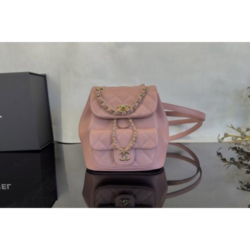 Chanel Duma Small Backpack in Pink Leather