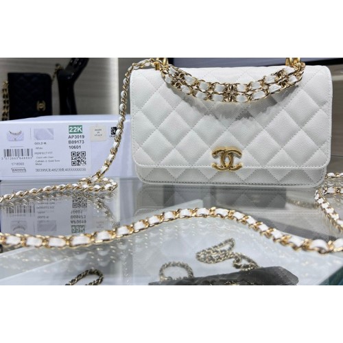 Chanel AP3019 Wallet on Chain in White Leather