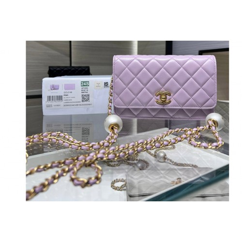 Chanel AP3964 Wallet on Chain in Purple Lambskin