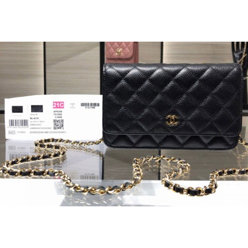 Chanel AP0250 Classic Wallet on Chain in Black Leather