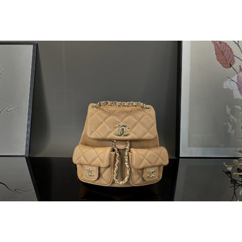 Chanel AS3787 Small Backpack in Apricot Grained Calfskin