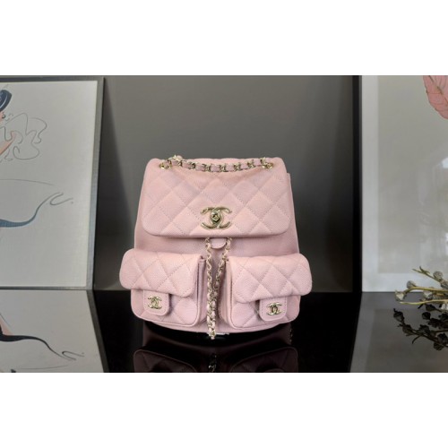 Chanel AS3860 Backpack in Pink Grained Calfskin