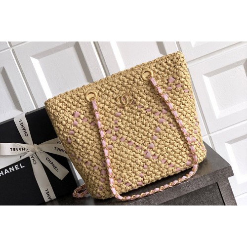 Chanel Small Tote Bag in Woven