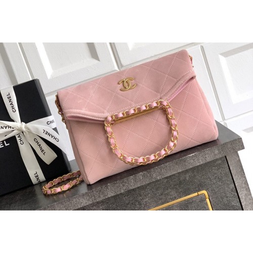 Chanel Mini Hobo Handbag in Pink Suede