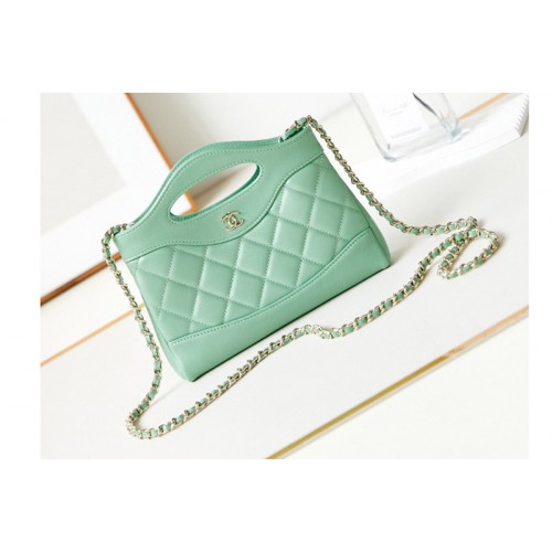 Chanel 31bag  Nano Clutch With Chain Bag in Green Leather