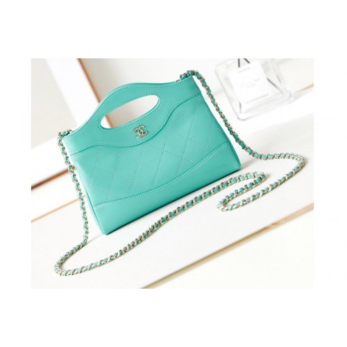 Chanel 31bag  Nano Clutch With Chain Bag in Green Leather