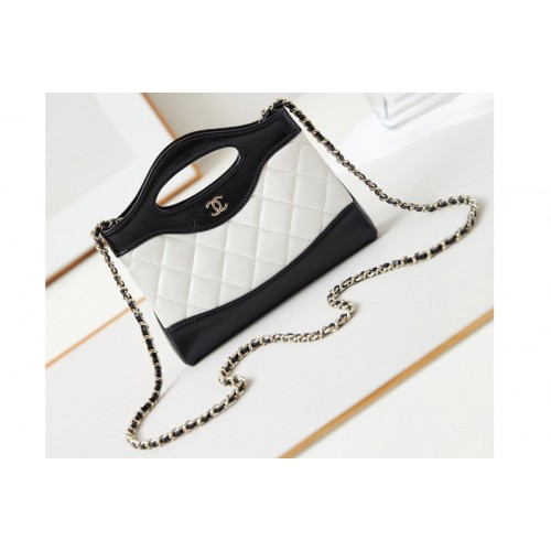 Chanel 31bag  Nano Clutch With Chain Bag in Black/White Leather