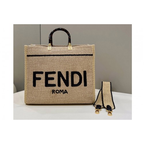 Fendi 8BH386 Medium Sunshine shopper Tote Bag in Beige and black straw