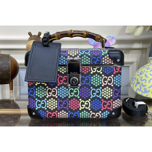 Gucci Globe-Trotter beauty case in Psychedelic Supreme canvas