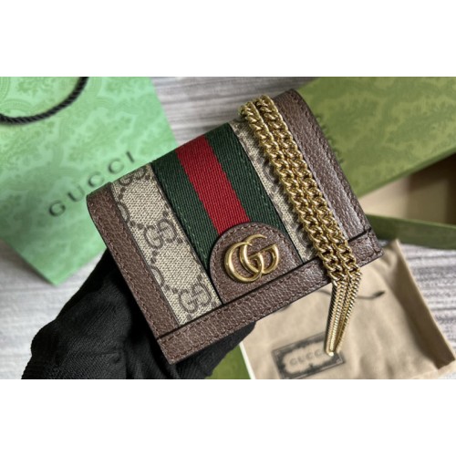 Gucci Ophidia Large Card Case in Supreme Canvas