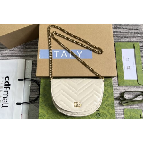 Gucci Marmont Matelasse Chain Mini Bag in White matelasse chevron leather