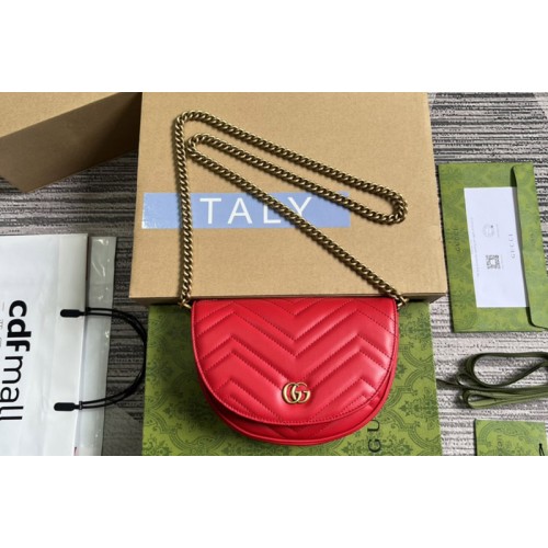 Gucci Marmont Matelasse Chain Mini Bag in Red matelasse chevron leather