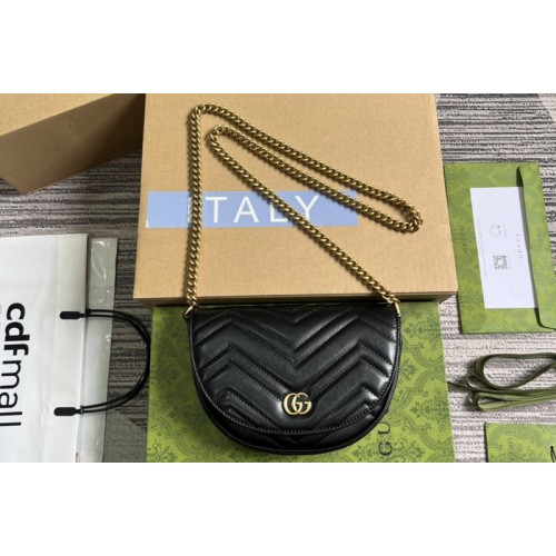 Gucci Marmont Matelasse Chain Mini Bag in Black matelasse chevron leather