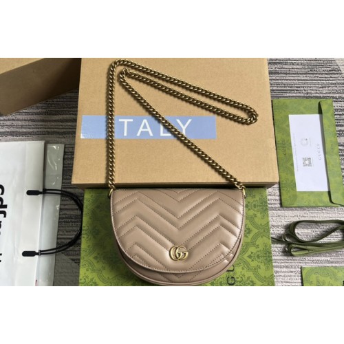 Gucci Marmont Matelasse Chain Mini Bag in Pink matelasse chevron leather