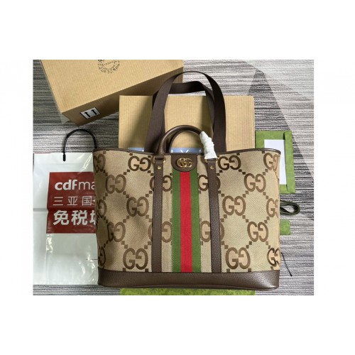 Gucci Jumbo Medium Tote Bag in Camel and ebony jumbo canvas