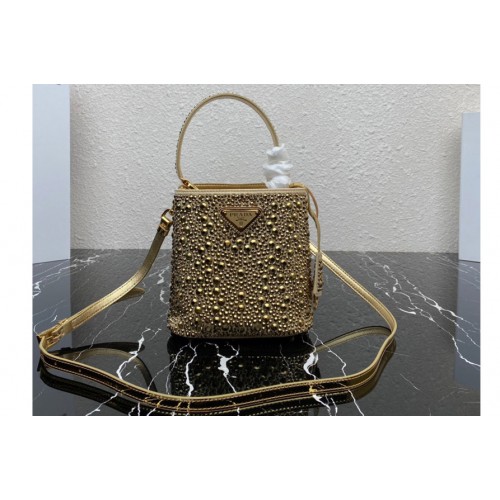 Prada 1BA373 Prada Panier satin bag with crystals in Platinum