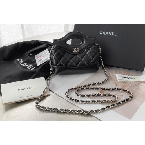 Chanel Mini Clutch With Chain in Black Lambskin