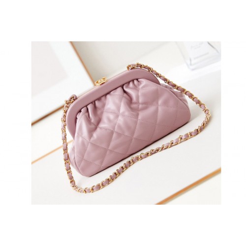 Chanel AS4717 Clutch in Light Pink Lambskin