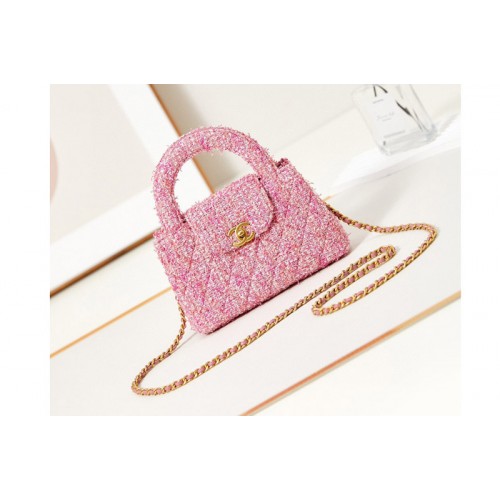 Chanel  AS4416 Mini Shopping Bag in Pink Denim