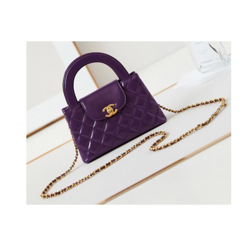 Chanel  AS4416 Mini Shopping Bag in Purple Shiny Crumpled Calfskin