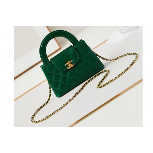 Chanel AS4416 Mini Shopping Bag in Green Shiny Crumpled Calfskin