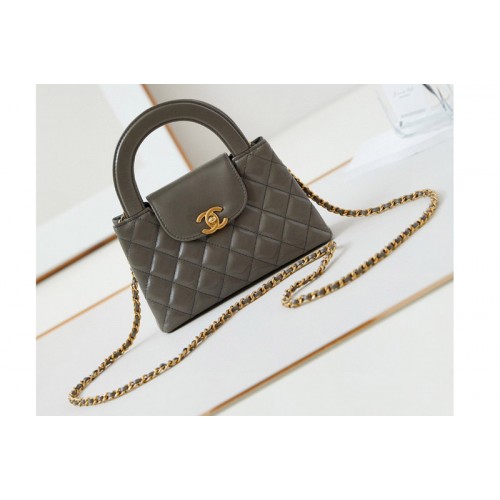 Chanel AS4416 Mini Shopping Bag in Khaki Shiny Crumpled Calfskin