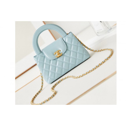Chanel AS4416 Mini Shopping Bag in Sky Blue Shiny Crumpled Calfskin