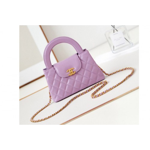 Chanel AS4416 Mini Shopping Bag in Purple Shiny Crumpled Calfskin Chanel AS4416 Mini Shopping Bag in Purple Shiny Crumpled Calfskin